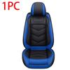 Vehicle Universal Cushion Mats PU Leather Car Seat Cover Easy To Install