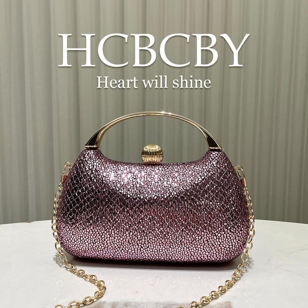 Evening Bag for Women Sparkly Handbag with Chain Women's Shoulder Bag Women's Elegant Pleated Clutch Purse for Wedding Prom Party Crossbody Bags