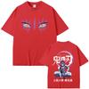 Japan Hot-blooded Anime Demon Slayer Akaza Eyes Graphic Print T-shirt Men Women Loose Casual Oversized High-street Cotton Summer New Tee