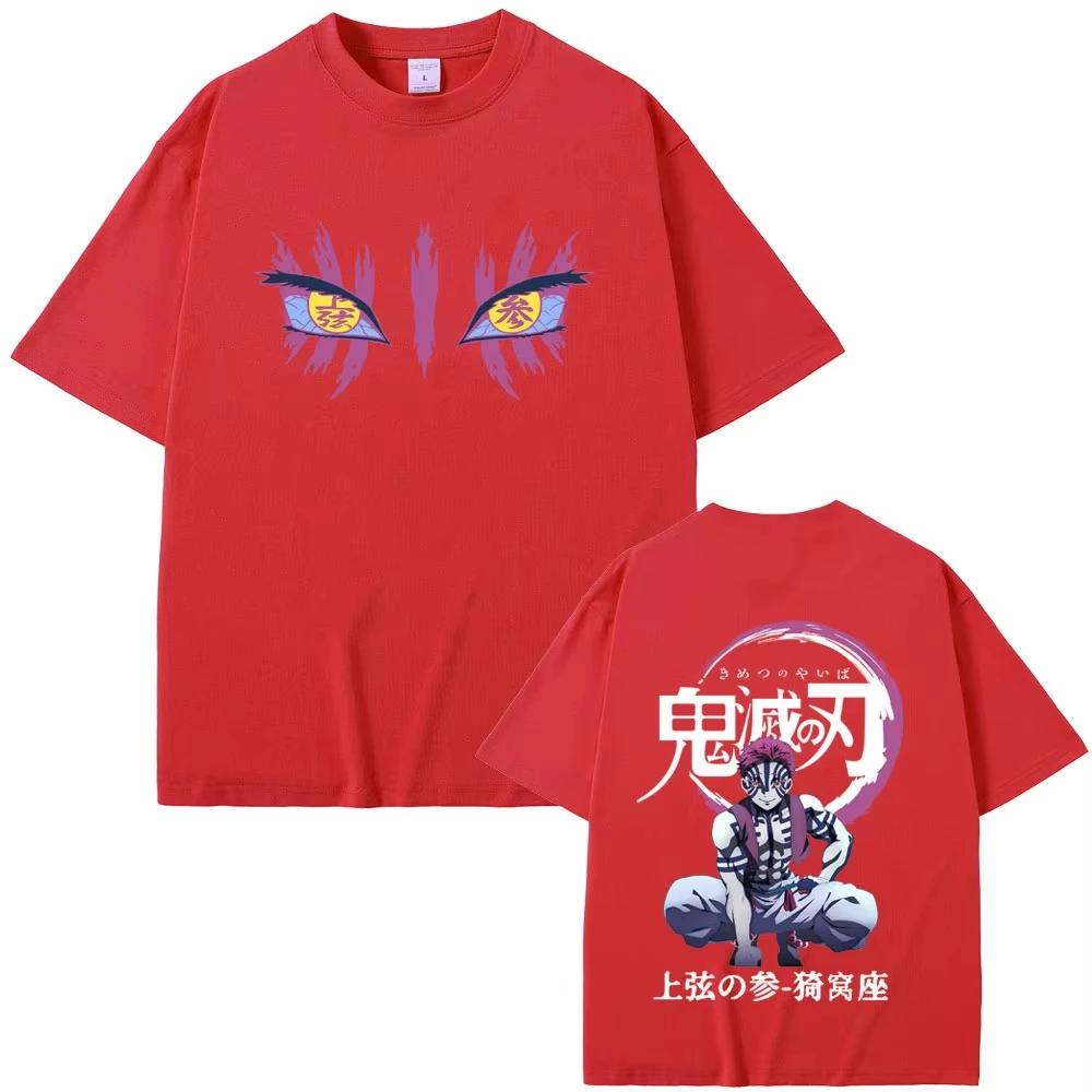 Japan Hot-blooded Anime Demon Slayer Akaza Eyes Graphic Print T-shirt Men Women Loose Casual Oversized High-street Cotton Summer New Tee