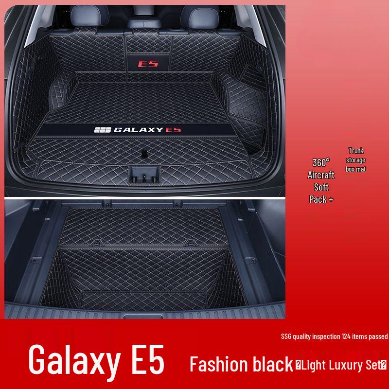 Полный коврик в багажник для Geely Galaxy E5 2024