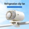 Semiconductor Portable Clip-On Waist Fan with Ice Pack for Outdoor Cooling