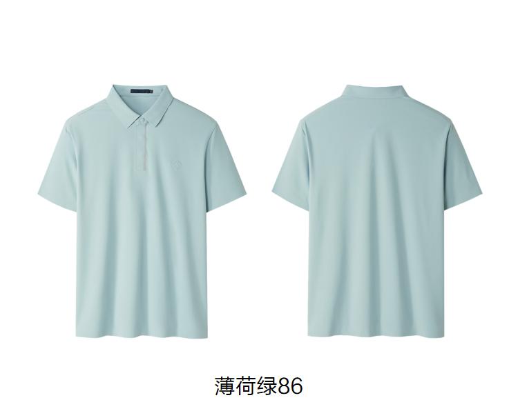 Men's Short-Sleeved Polo Shirt