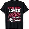 Эта девушка любит гонки по грунтовой трассе, дрэг-рейсинг, гоночное топливо, двигатели, футболка
