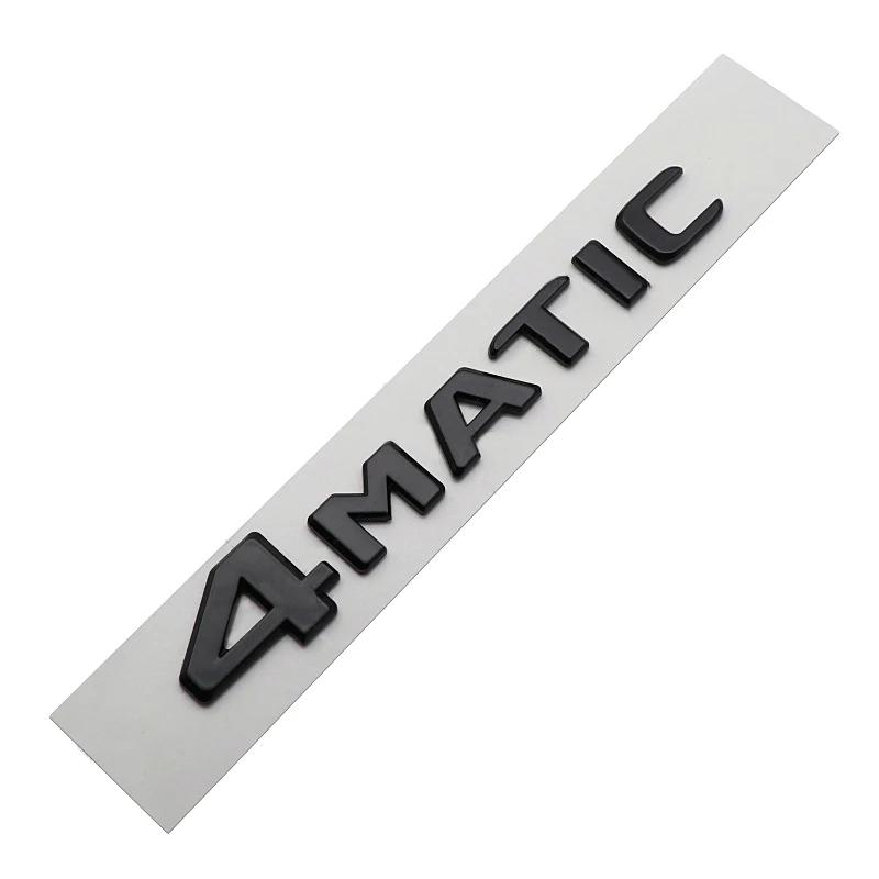 Наклейка на задний багажник автомобиля ABS, эмблема на крыло для 4 MATIC, логотип, наклейка W212 W204 W205 W203 W212 CLK GLA GLK SLK E350 G63