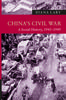 Книга Chinas Civil War by Diana Lary - Paperback