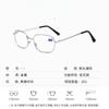 Retro Reading Glasses for Men Women Anti-blue Presbyopic Eyewear 1.0 1.5 2.0 2.5 3.0 3.5  4.0 Unisex