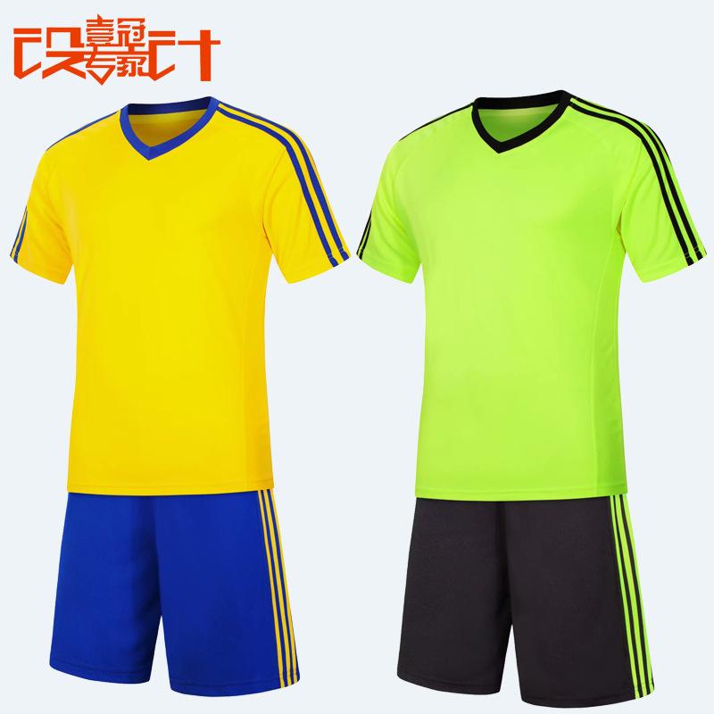 Football Clothes, Game Training Clothes, Adult Students Light Board Football Clothes Set, Personalized Logo Name And Number