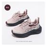 ABCkids Children's Sports Shoes