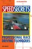 Книга Speed Secrets : Professional Race Driving Techniques