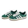 Adidas Grand Court Base 00s RTHS Floating Light Spring Scenery Abrasion Resistant Low top Skateboard Shoes Unisex Green IH6187(TeamR-)