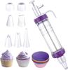 Dessert Decorating Syringe Set, Icing Dispenser Tool, Dessert Decorator Pro with 7 Icing Nozzles for Pushes Icing To Decorate Baked.