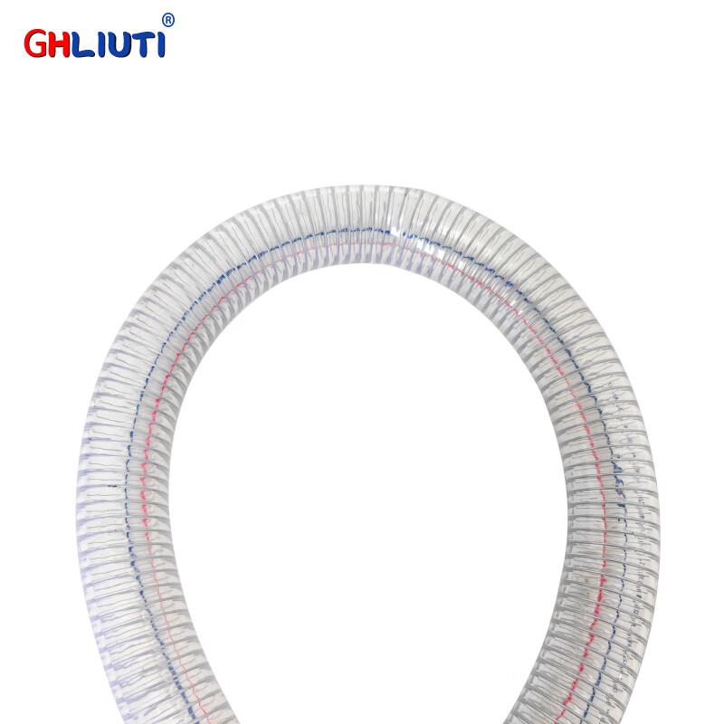PVC Clear Steel Wire Reinforced Hose