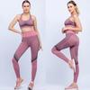 Брюки для йоги в европейском и американском стиле, состоящие из двух частей, с высокой талией, одежда для фитнеса, йоги, женские леггинсы, костюм