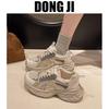 Mesh breathable daddy shoes women's spring 2025 new platform soled casual sneakers running women's shoes leather small white shoes