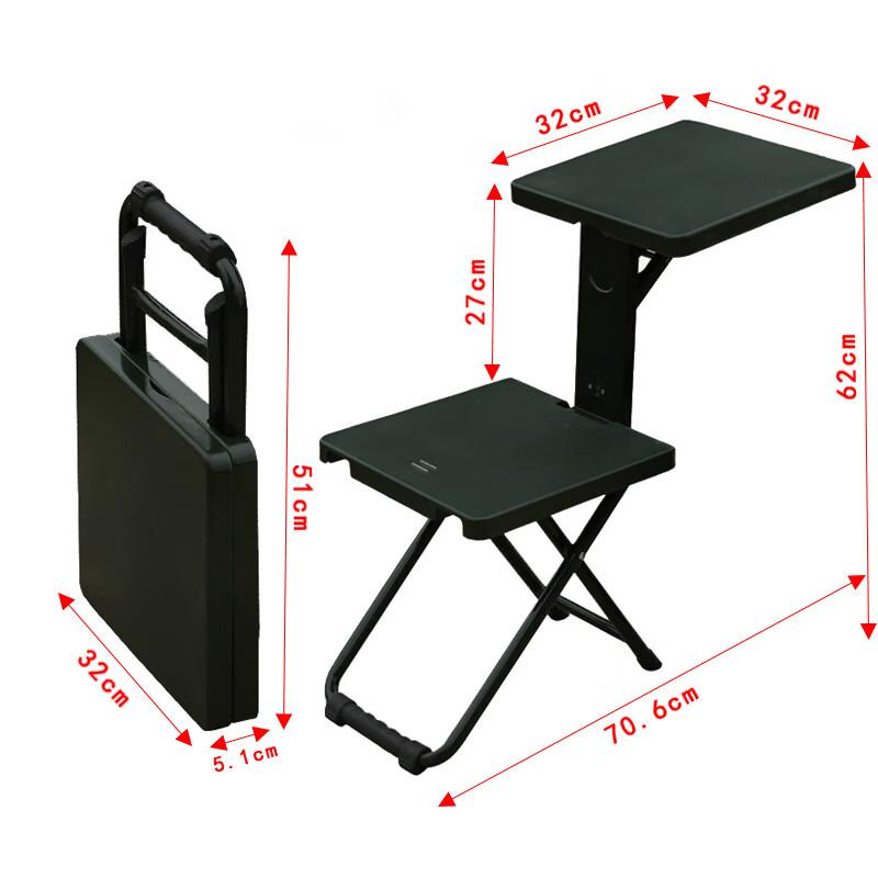 Xinkedun Outdoor Folding Soldier Chair and Table Set