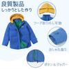 Kayiyasu Down Padded Outerwear for Cold Size Kids' Jacket, Coat, Boys, Winter, Hooded, Protection, 110-150cm (Yellow, 120)