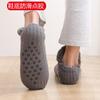 Thickened Winter Woven Thermal Cashmere Socks Floor Socks Women Carpet Home Plus Socks Velvet Sleep Socks Slippers Boat Socks