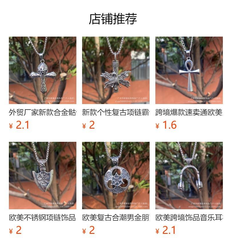 Портрет Якорь Подвеска Личность Панк Хип-Хоп Нержавеющая сталь Ожерелье Винтаж Модный Мужской Руль