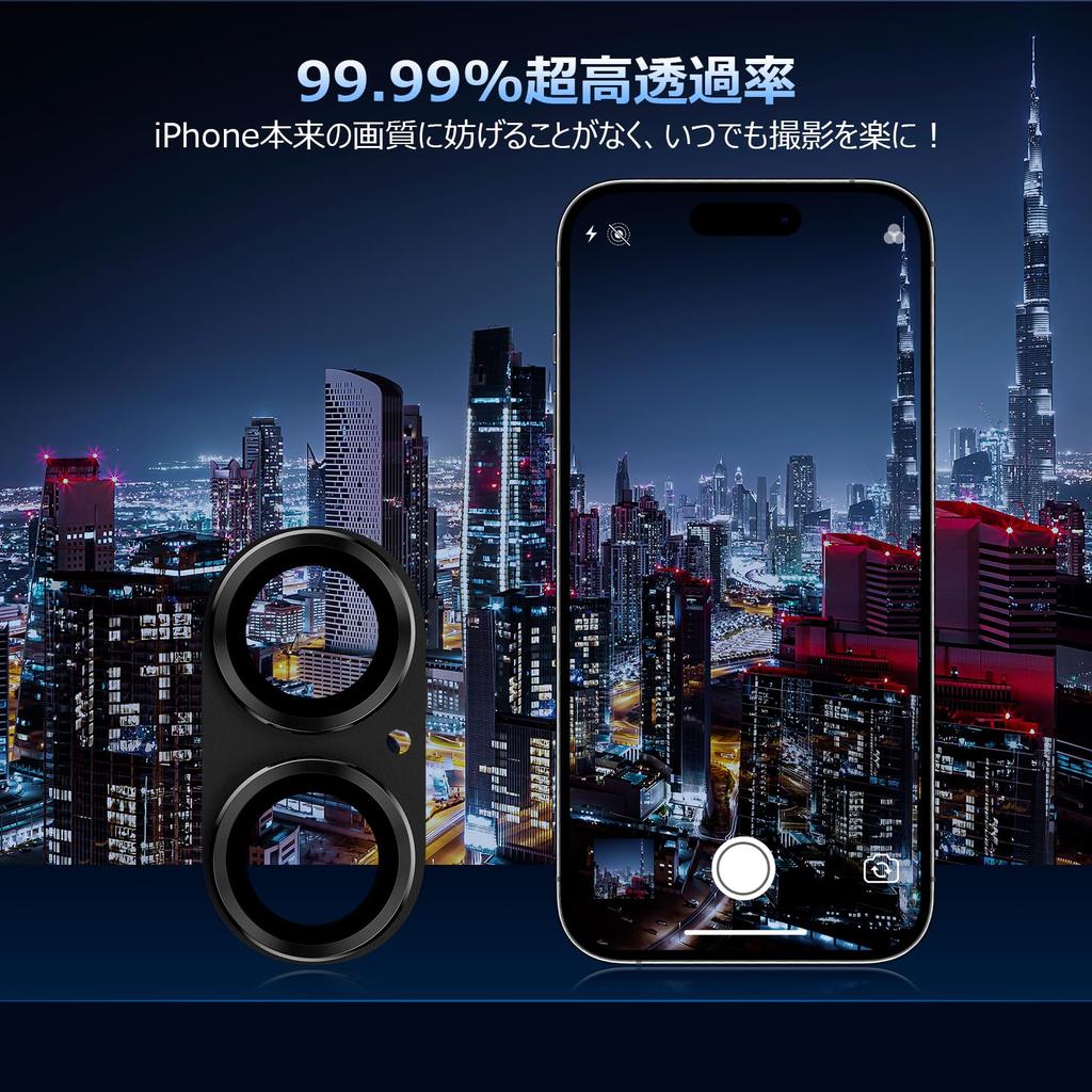 Чехол Podick Camera Cover для iPhone, полностью из закаленного алюминия 9H, защита линз от царапин для iPhone, черный, передержка объектива камеры, черный