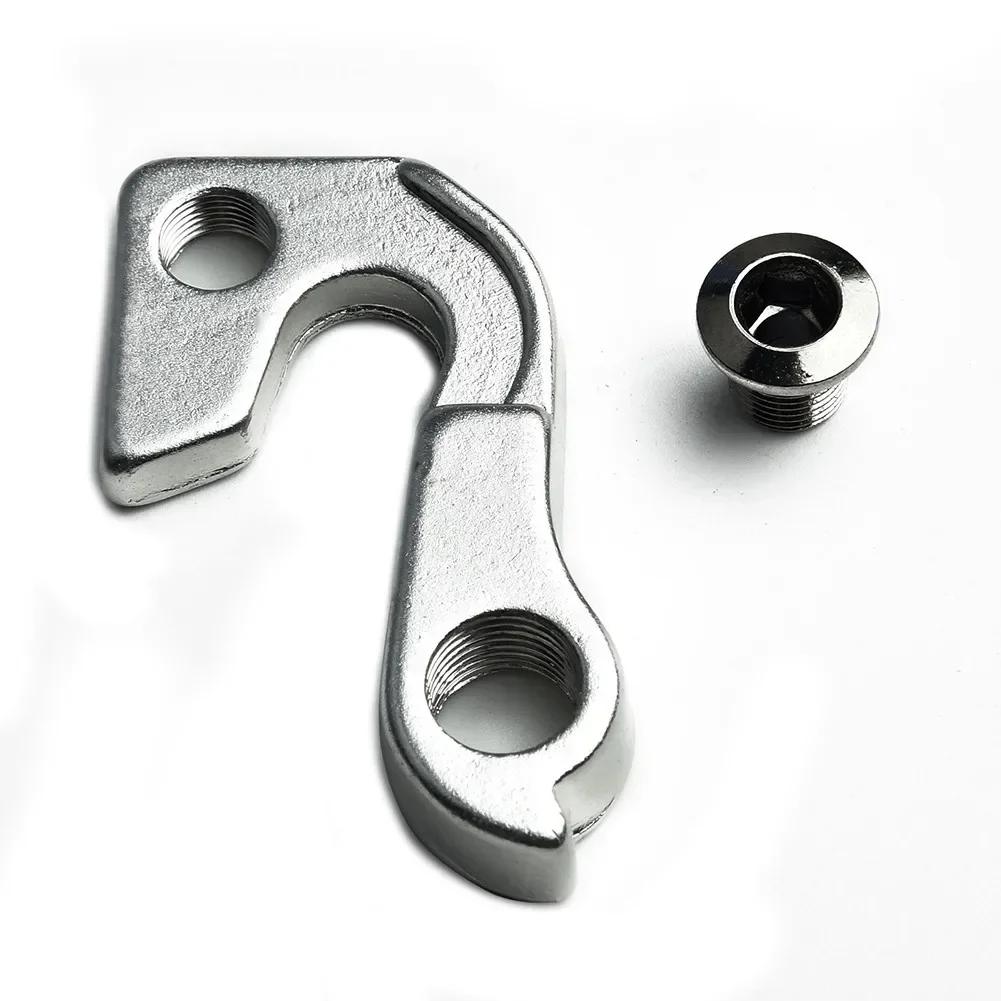 MTB Bike Bicycle REAR DERAILLEUR GEAR MECH HANGER For GT Aggressor Zaskar KHS FRAME BRACKET Tail Hook Aluminium Alloy Part NEW
