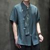 2025 Мужские рубашки в китайском стиле, мужская рубашка с коротким рукавом, летняя мужская рубашка с бамбуковыми листьями, мужские хлопковые модные свободные винтажные топы