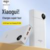 Внешний аккумулятор Aigo F20000PD 20000 мАч с быстрой зарядкой