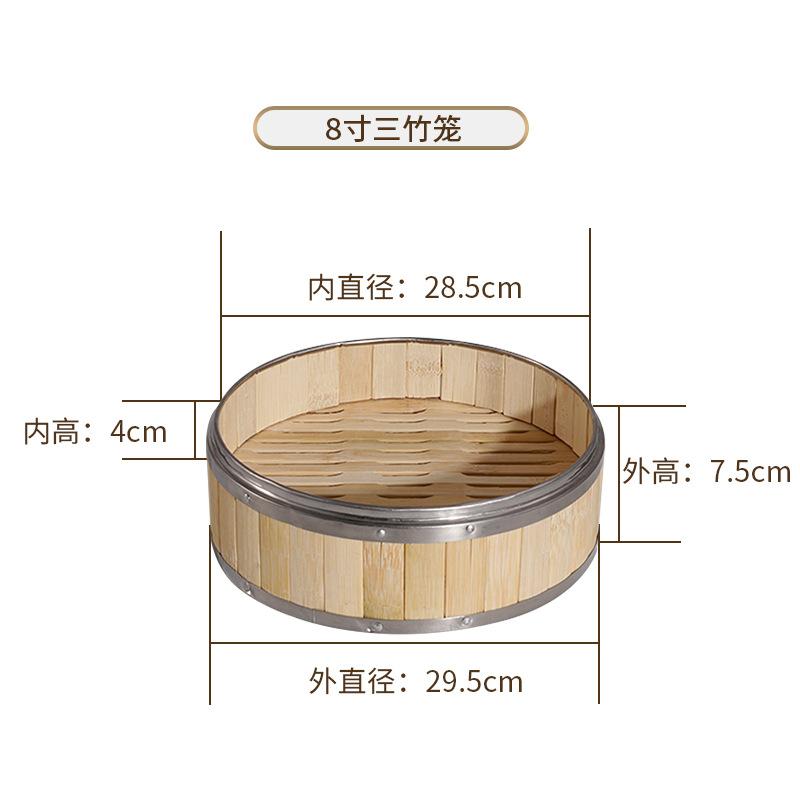 Бамбуковая плетеная пароварка с крышкой, рисоварка, решетка для приготовления блюд на пару, корзина для пельменей, паровой горшок, клетка, кухонная утварь