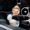 Cartoon Plush Vest Duck Clutch Decoration Stuffed Dolls Bumper Hanging Straw Decorative Decorat H8P0