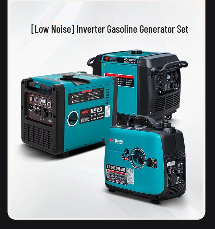 Портативный инверторный генератор Yuchai 220 В - Тихий, компактный резервный источник питания для дома, автодома, использования на открытом воздухе и в кемпинге