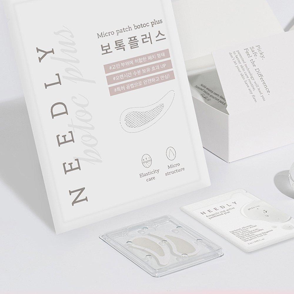 NEEDLY Пластырь от морщин Botox Plus Full Kit - набор из 12 микропластырей + набор ампул