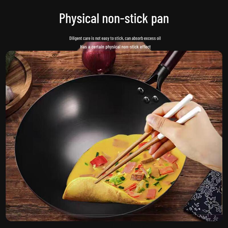 Longzhenchu Forged Nitrided Iron Wok