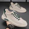 Spring Men's Shoes New Breathable Little White Shoes Men's Trend Versatile Platform Sports Casual Leather Flat Shoes Trendy Shoes