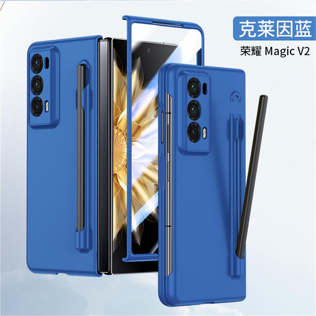 Phone Case For Honor Magic V2 Solid Color PC Hard Shell Protection Shockproof Protective Film With S Pen Back Cover