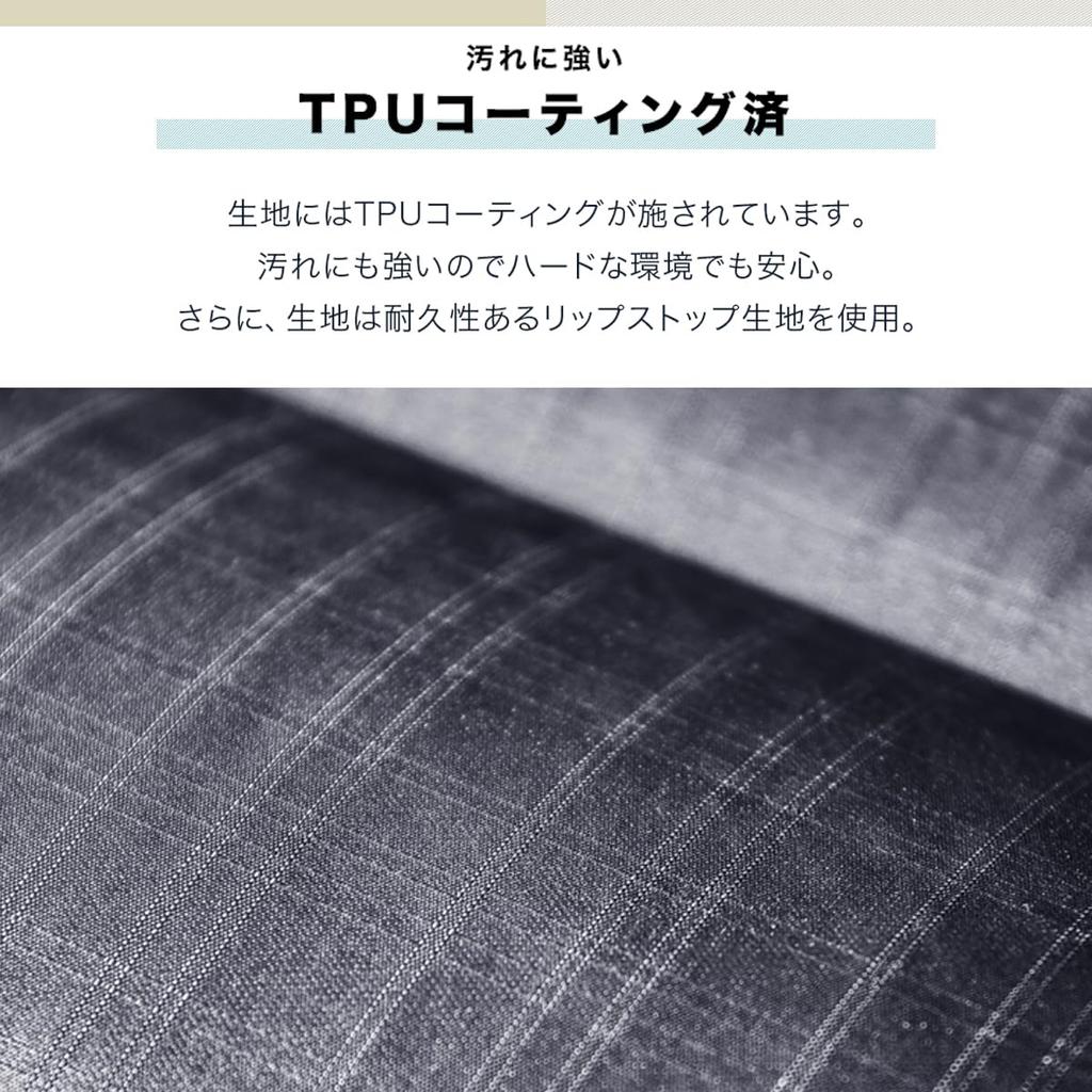 Компактный надувной коврик FIELDOOR с подушкой 195 см x 75 см x 14 см, оснащенный компактным двойным рипстопом для использования на открытом воздухе [серый], насосом, местом для хранения, тканью, клапаном, для кемпинга,