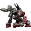 Takara Tomy T-Spark Realize Model Zoids RMZ-009 Железный Конг Цвет Гайроса Предварительно окрашенный Пластиковый Набор