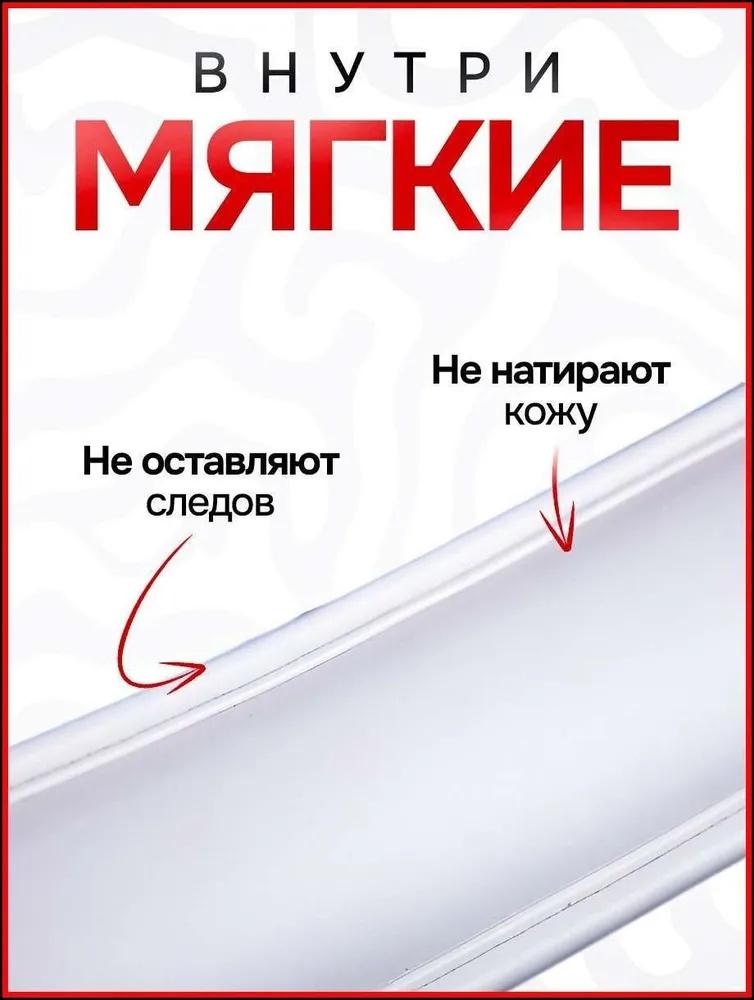 Эротические наручники