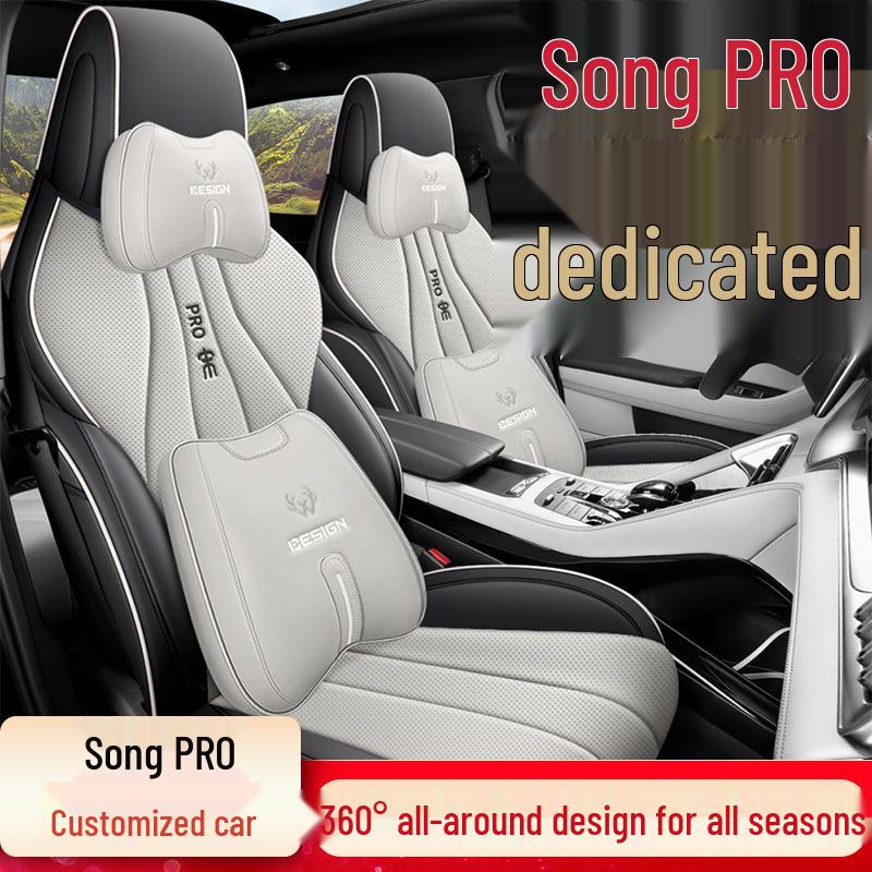 BYD Song PRO All-Season Leather Car Seat Cushion Set - Full Coverage for Five-Seat Models