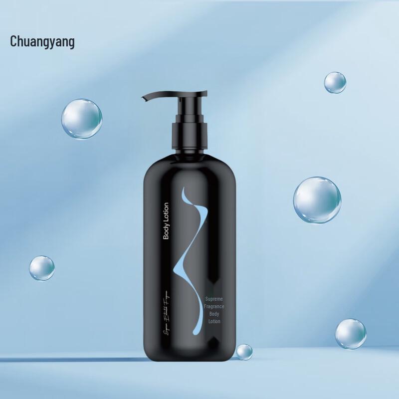 Chuangyang Four Seasons Body Lotion