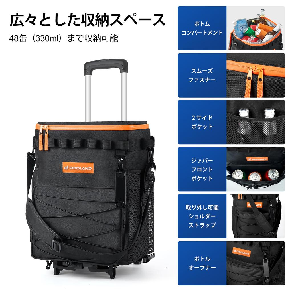 Odoland 35L Soft Cooler Bag with Wheels, All-Terrain Cart Included, Large Capacity, Insulated, Leak-Proof, Foldable Fishing Cooler for Camping,