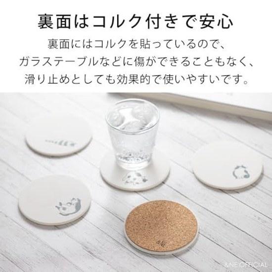 NE Ceramic Diatomaceous Earth Coaster Neko Osumashi White Absorbent Made Japan Mino Ware 1 Piece NRS-116-OS