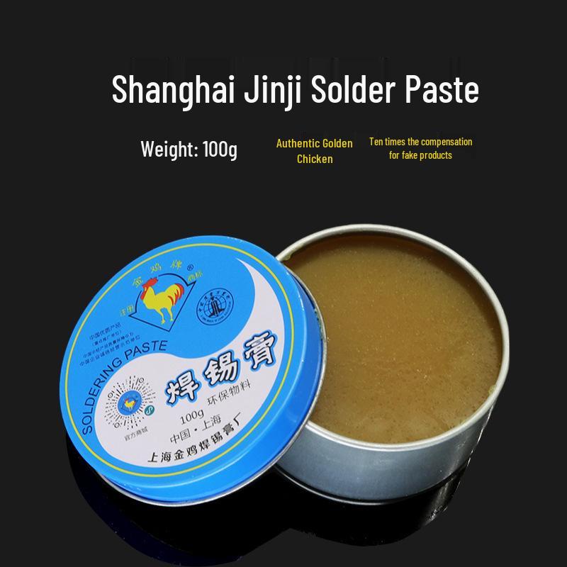 Низкотемпературная безотмывочная паяльная паста с флюсом для ремонта мобильных телефонов