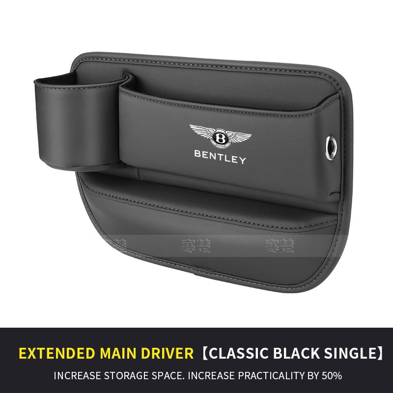 Car Seat Gap Multifunction Storage Box Seat Gap Cup Holder For Bentley Continental GT MULLINER Bentayga Flying Hurtling Spurlogo