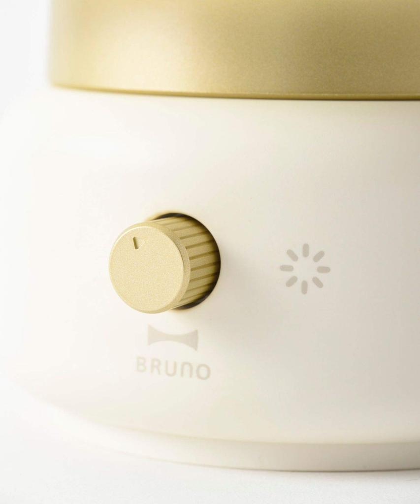 BRUNO Ультразвуковой Ароматизатор Популярный для Интерьера с ЛАМПОЙ МГЛА Зеленый GR 7760772 Увлажнитель, Настольный, Маленький, Компактный, Стильный, Милый, Шикарный, Спальни,