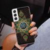 Мусульманский Ислам Бисмиллях Аллах Чехол для Телефона для Samsung Galaxy S26 S25 Edge S23 S24 Ultra S22 Plus S21 S20 FE Уникальная Крышка Мягкий Coqu