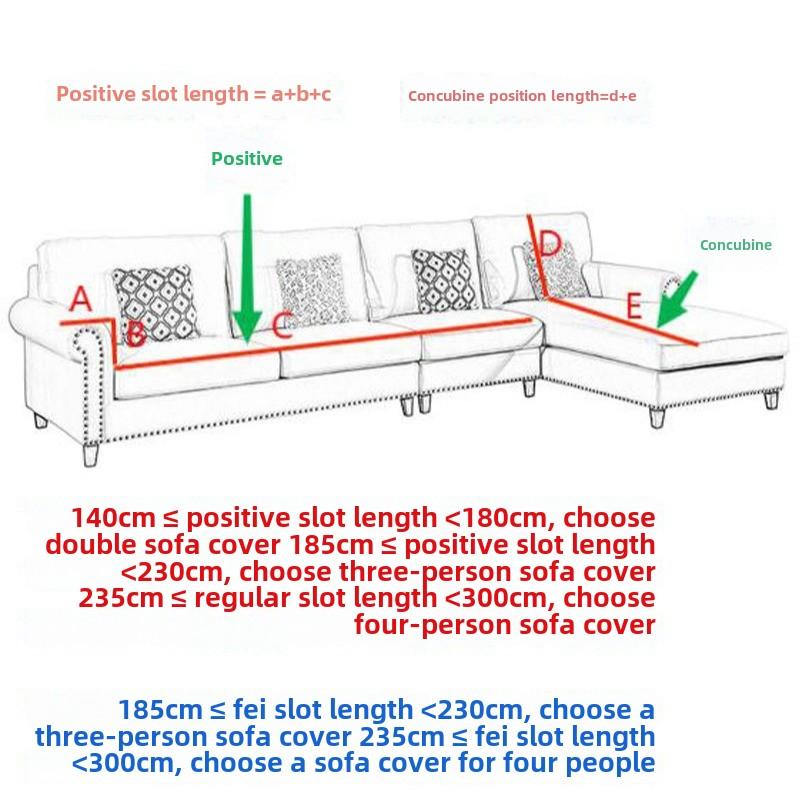 Чехлы для диванов с принтом, чехлы для диванов, чехлы для подушек, универсальные чехлы для диванов на 1/2/3/4 места без наволочки