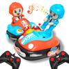 Toddlers Remote Control Cars For Kids, Boys RC Ejecting Bumper Car, RC Race Car Set Of 2 Players, RC Cartoon Car Toys,  Birthday Gift