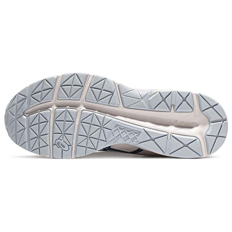 Asics Мужские беговые кроссовки GEL-CONTEND 4 Бежевый/Темно-синий T8D4Q-250