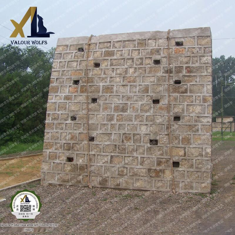 Xiaobing 400M Island Landing Obstacle Training Equipment