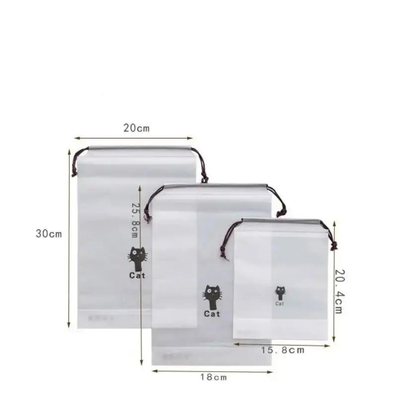 3 шт./набор Матовый пластиковый мешок Мешок для хранения на шнурке Для одежды/обуви Портативный дорожный мешочек Прозрачный упаковочный пакет